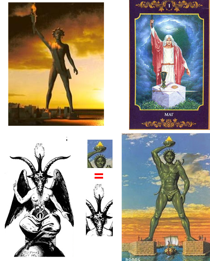 Бафомет колосс.jpg