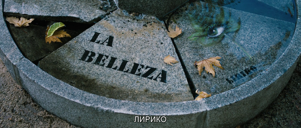 vlcsnap-2013-05-28-17h59m24s141.png