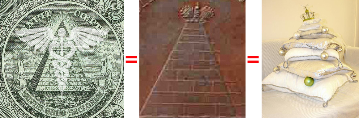 Перина.jpg