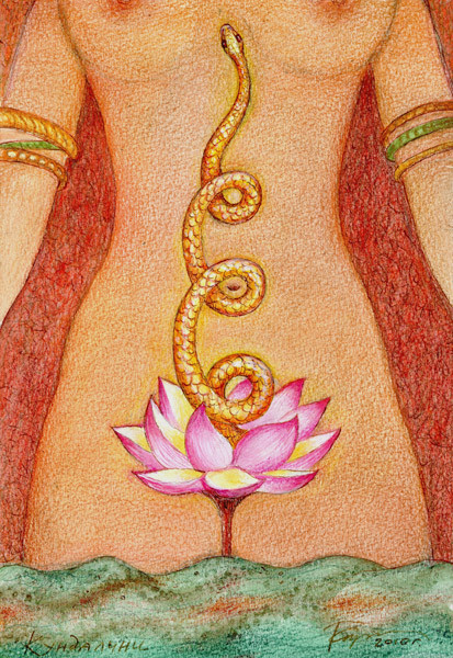 Kundalini_Woma_mini.jpg
