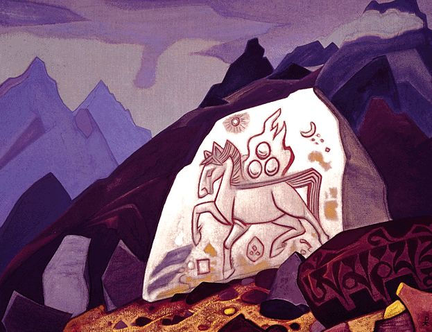 wh_stone.jpg
