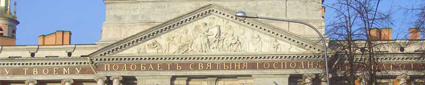 mihailovskiy12.jpg