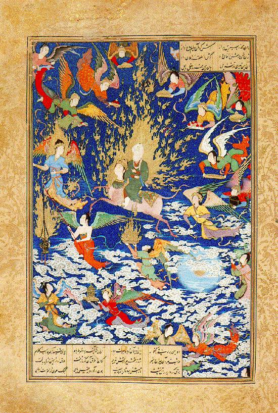 Miraj_by_Sultan_Muhammad.jpg