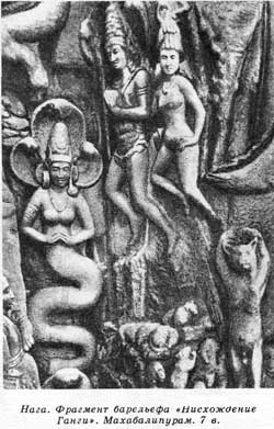 induist_mith2_537.jpg