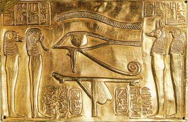 wadjet--9-.jpg