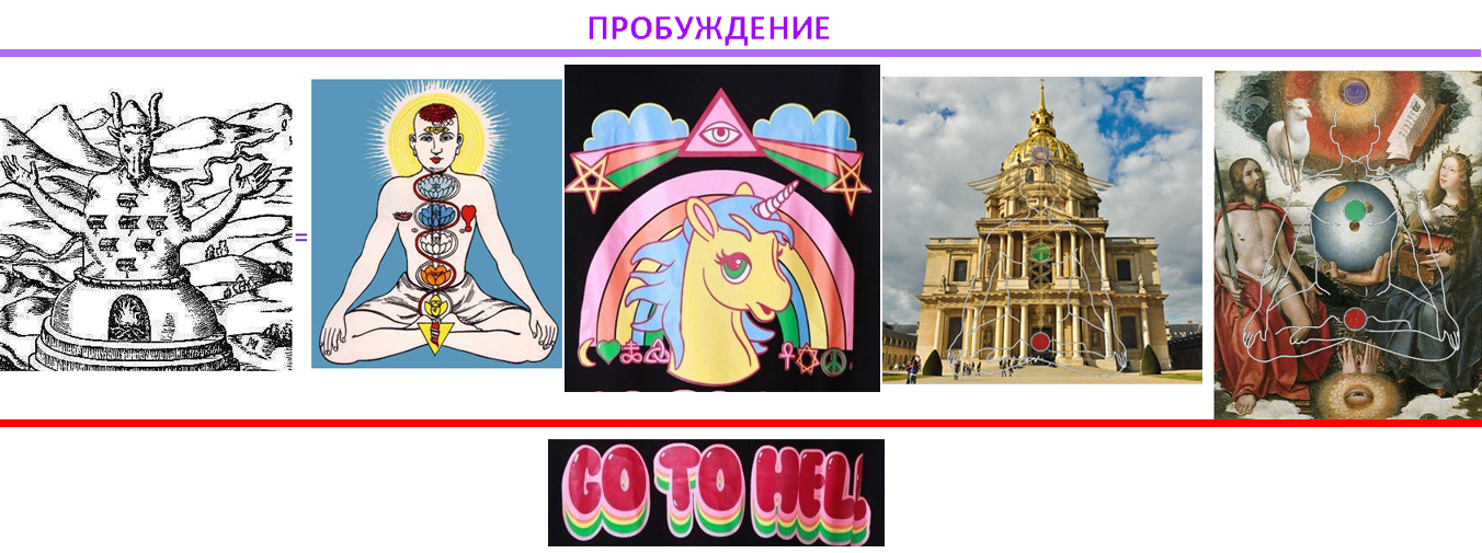 Выбор.jpg