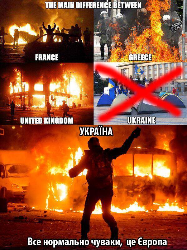 украина-протест-Евромайдан-Україна-1036903.jpeg