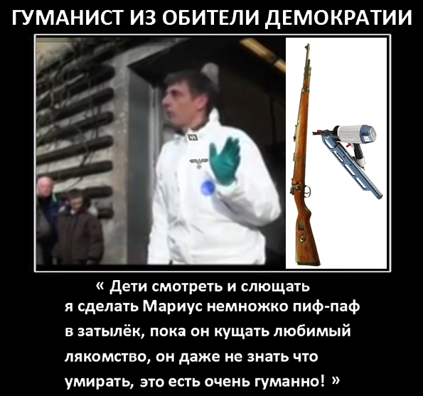 жираф Мариус-.jpg