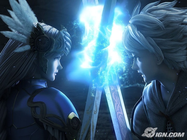 imgValkyrie Profile2.jpg