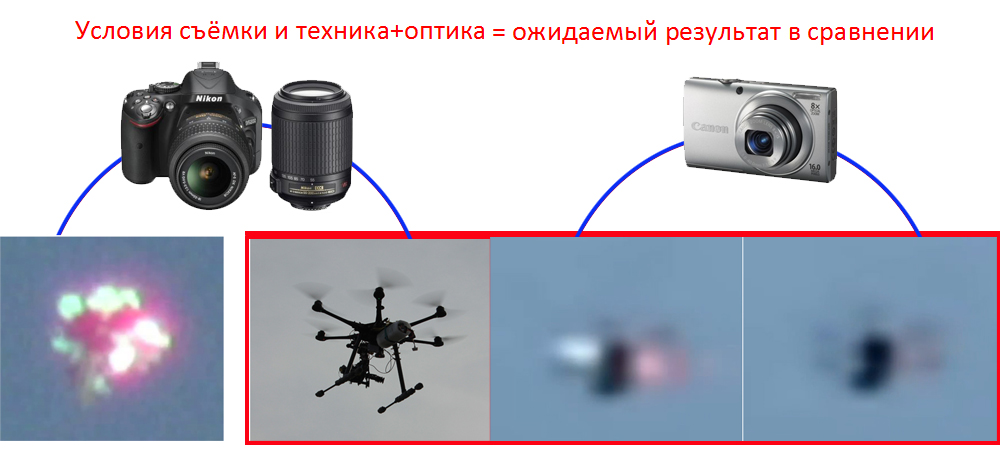 условия и качество исходного видео.jpg