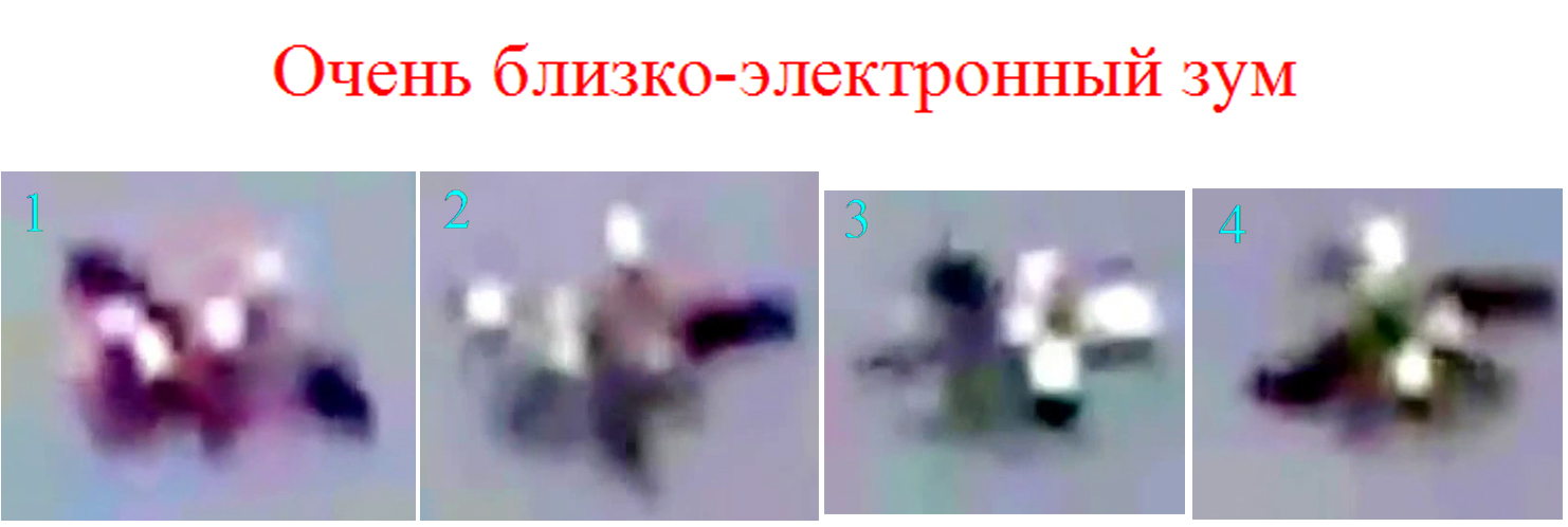 Колесница Иезекиила.jpg