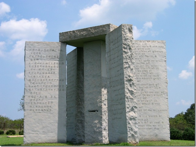 georgia_guidestones_3.jpg